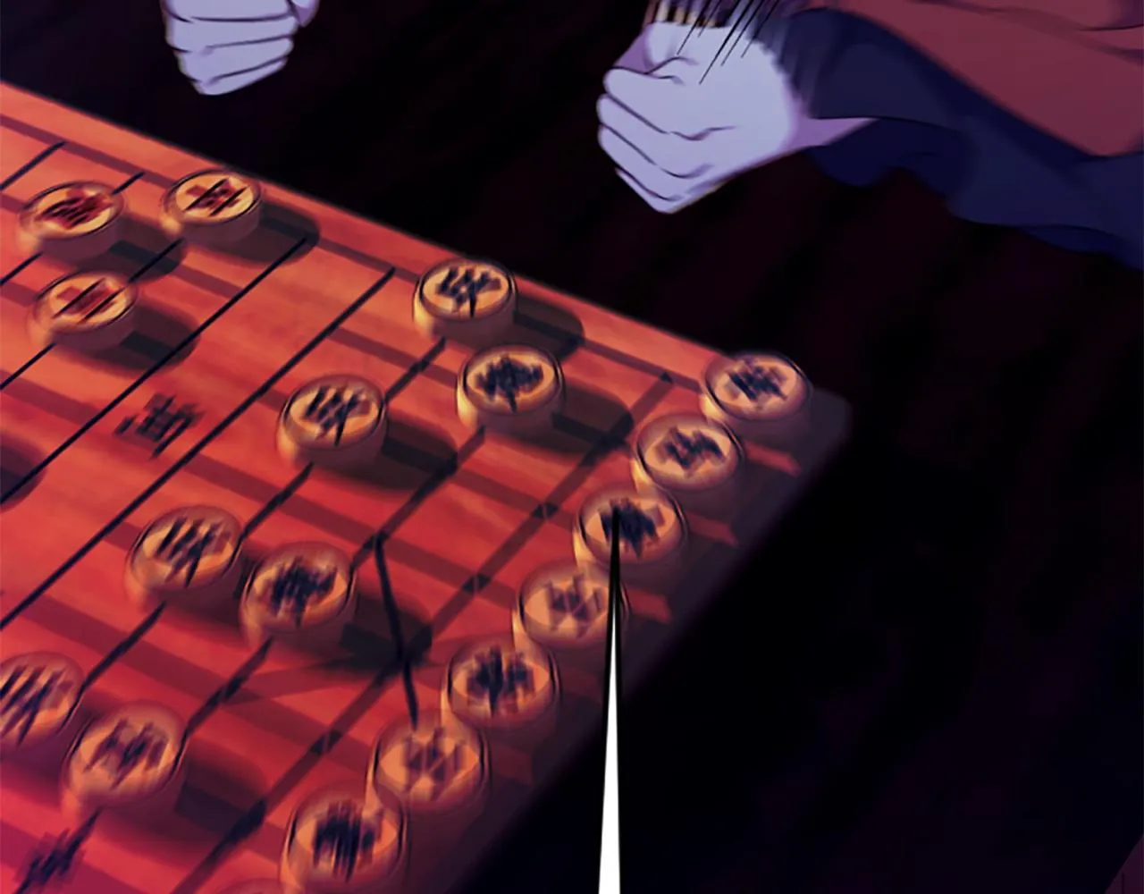 第114话 要不要找个帮手 第71页