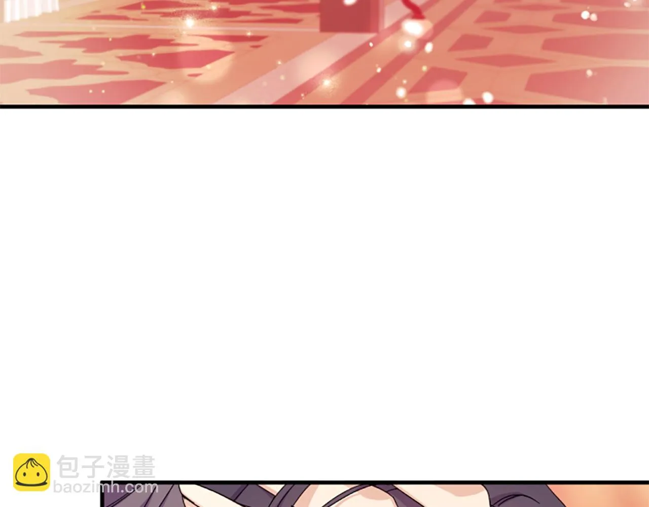 第114话 要不要找个帮手 第79页