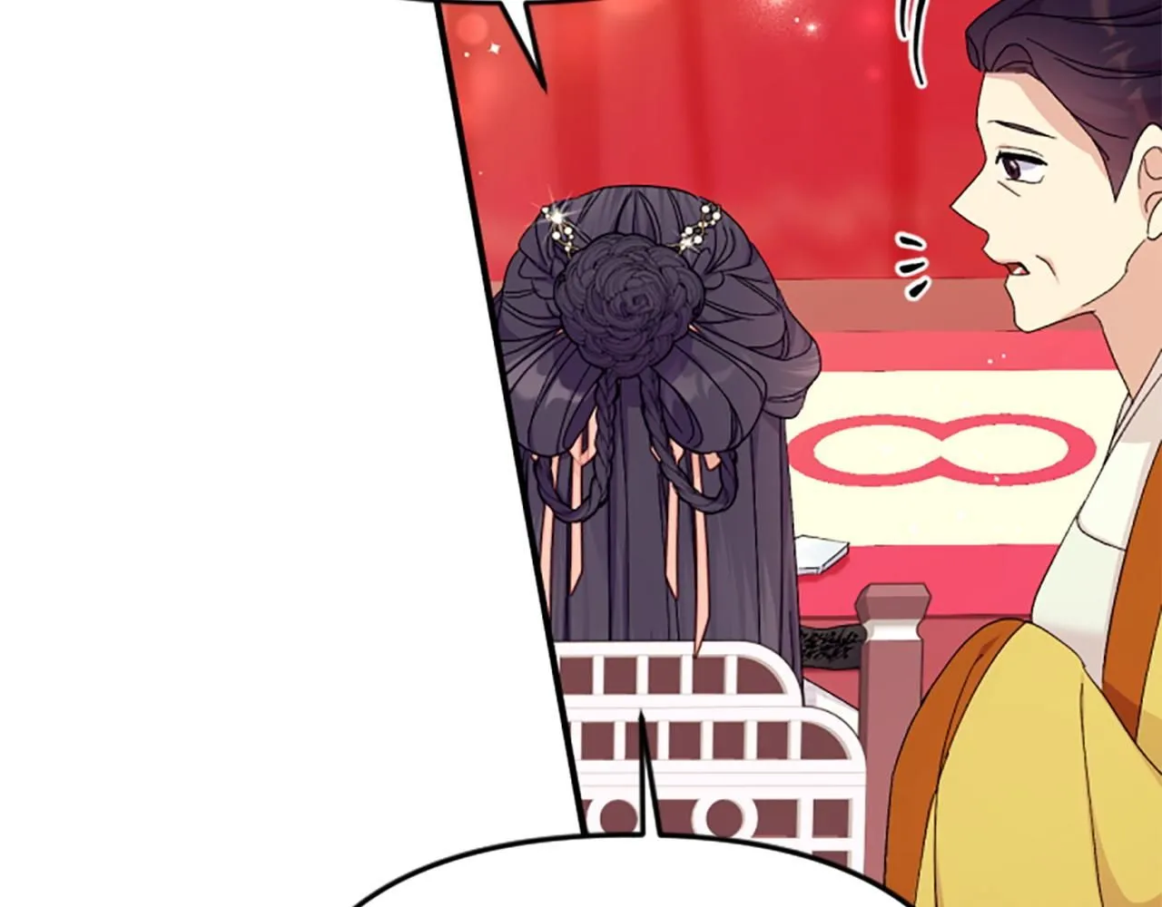 第114话 要不要找个帮手 第96页