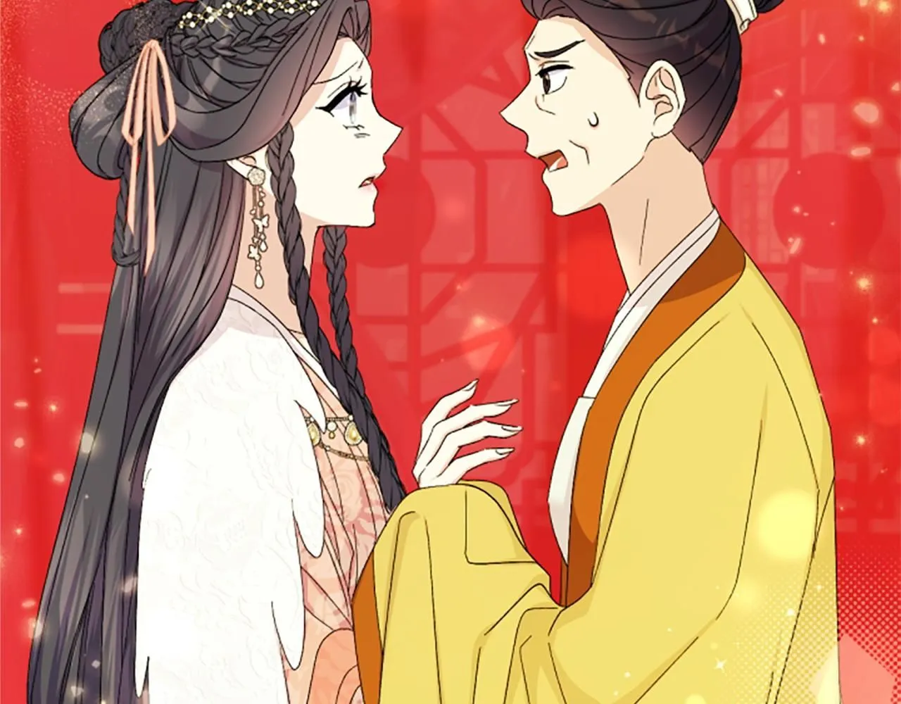 第114话 要不要找个帮手 第120页