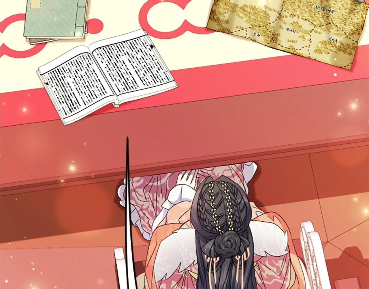第114话 要不要找个帮手 第148页