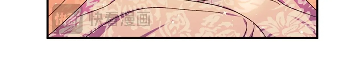第114话 要不要找个帮手 第156页