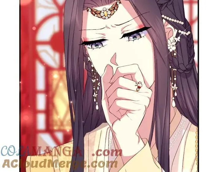 第115话 多加防备 第33页