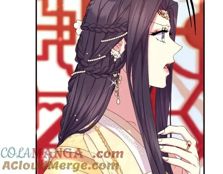第115话 多加防备 第37页