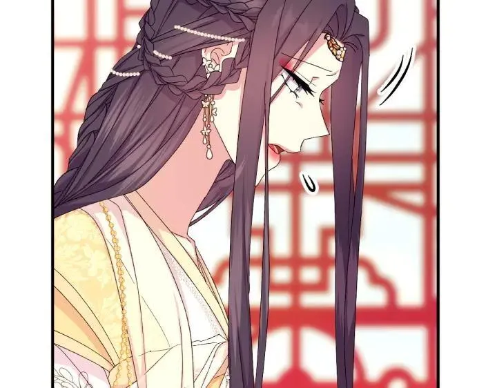 第115话 多加防备 第59页