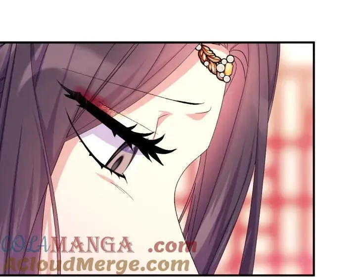 第115话 多加防备 第61页