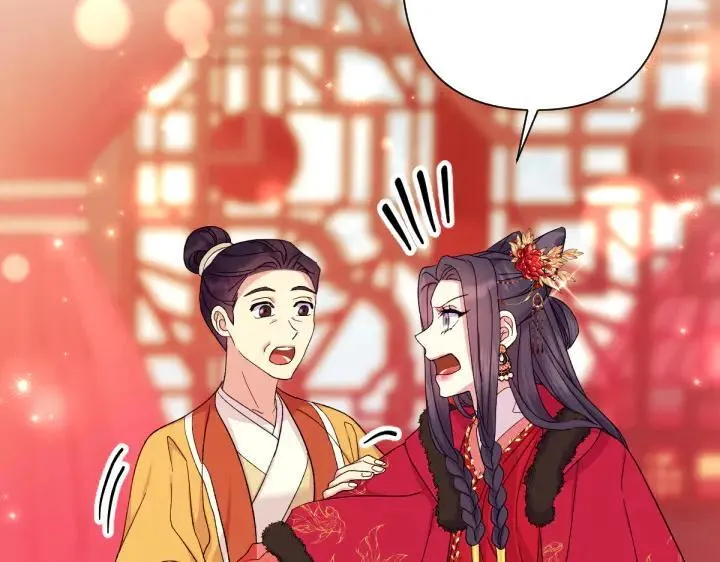 第115话 多加防备 第87页