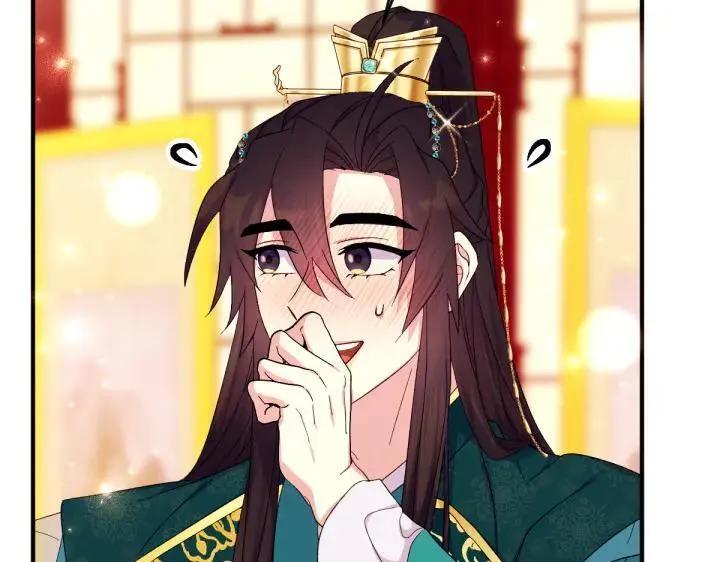 第115话 多加防备 第144页