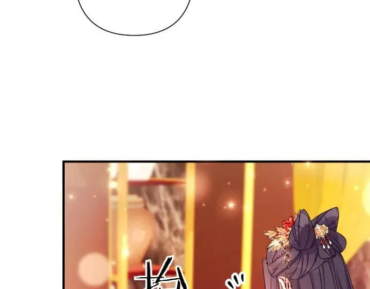 第115话 多加防备 第156页
