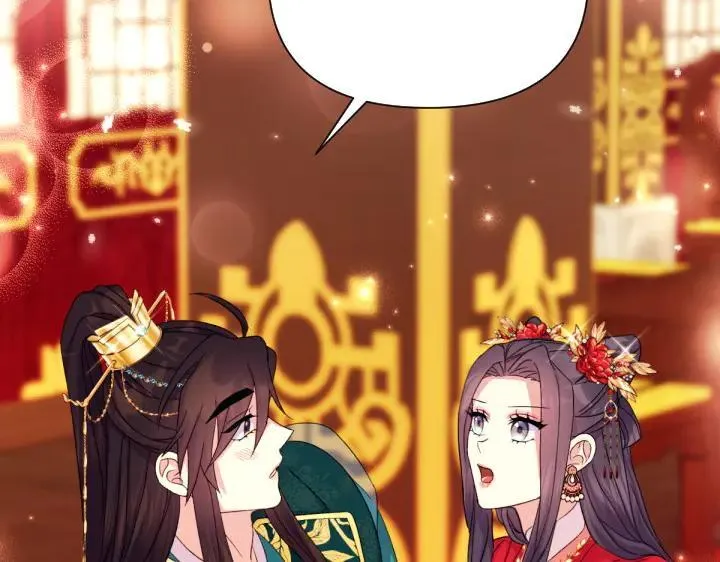 第115话 多加防备 第162页