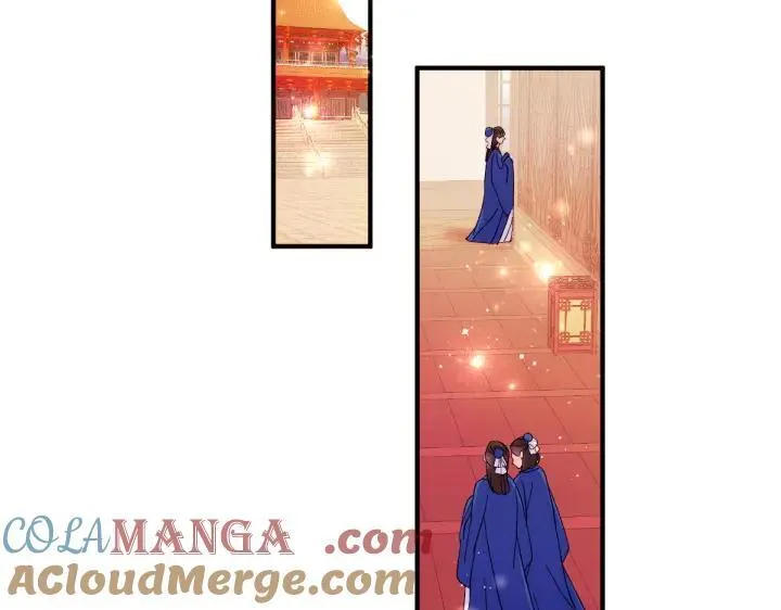 第116话 做足准备 第29页