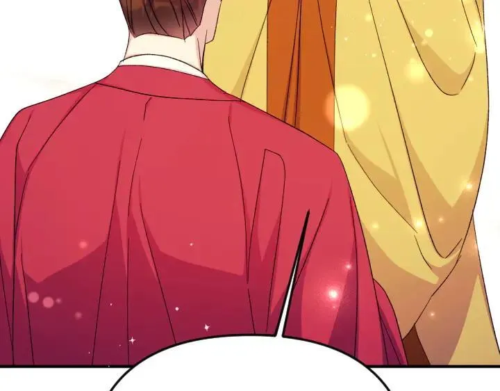 第116话 做足准备 第43页