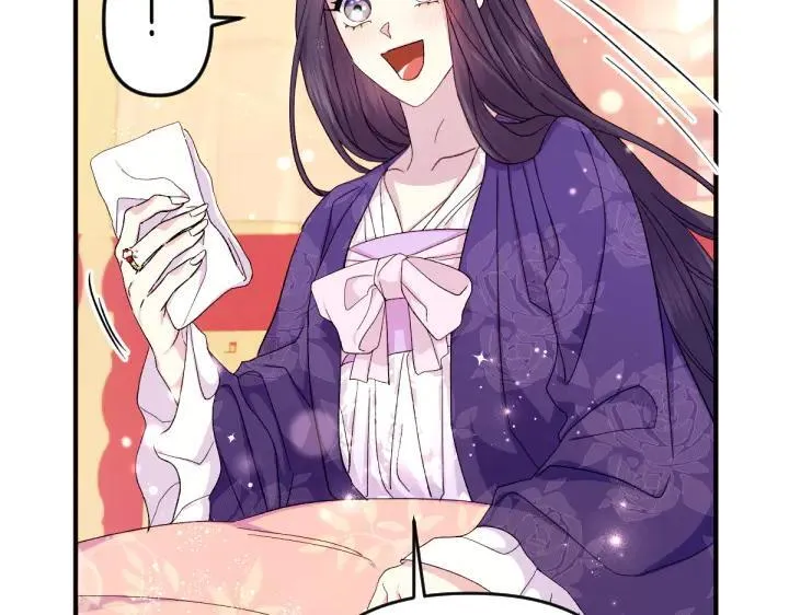 第116话 做足准备 第59页