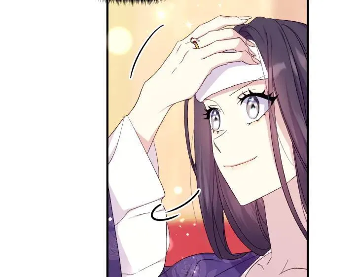 第116话 做足准备 第62页