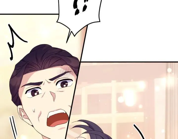 第116话 做足准备 第75页