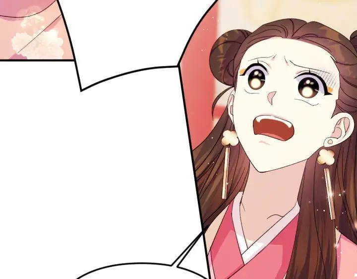 第116话 做足准备 第78页