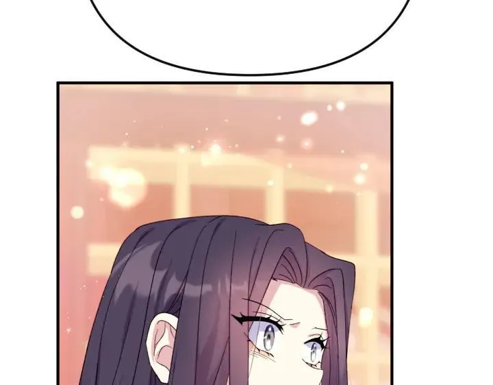 第116话 做足准备 第84页