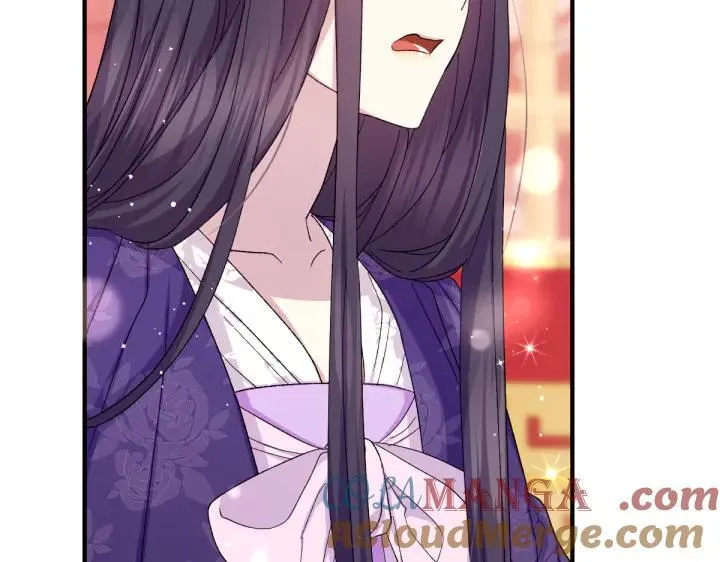 第116话 做足准备 第85页