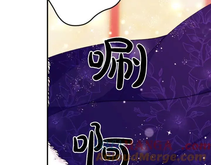 第116话 做足准备 第97页