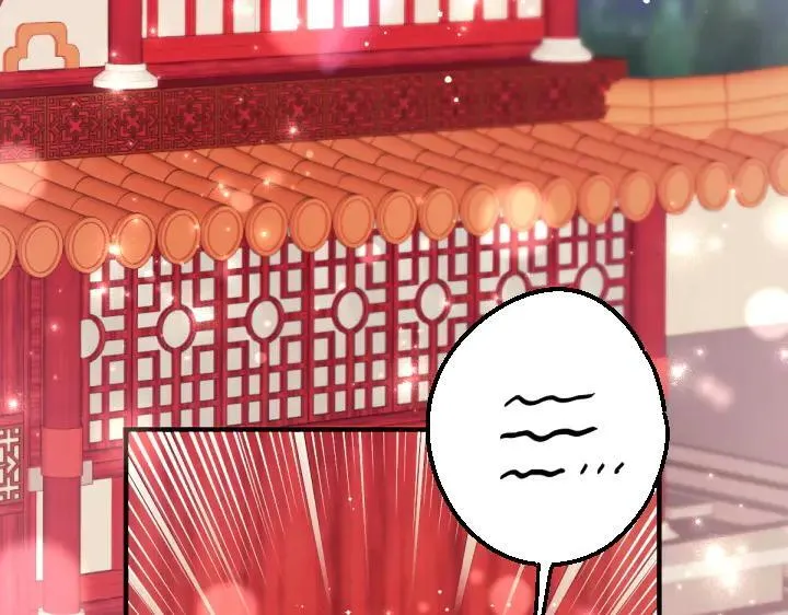第116话 做足准备 第116页