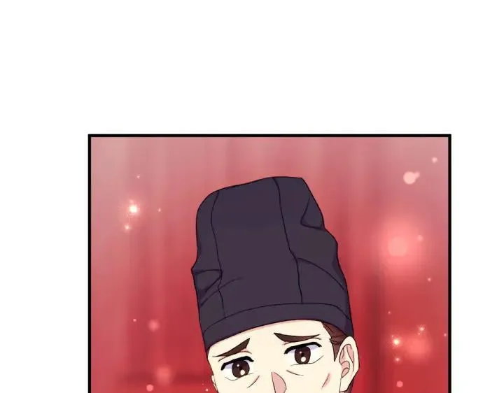 第116话 做足准备 第127页