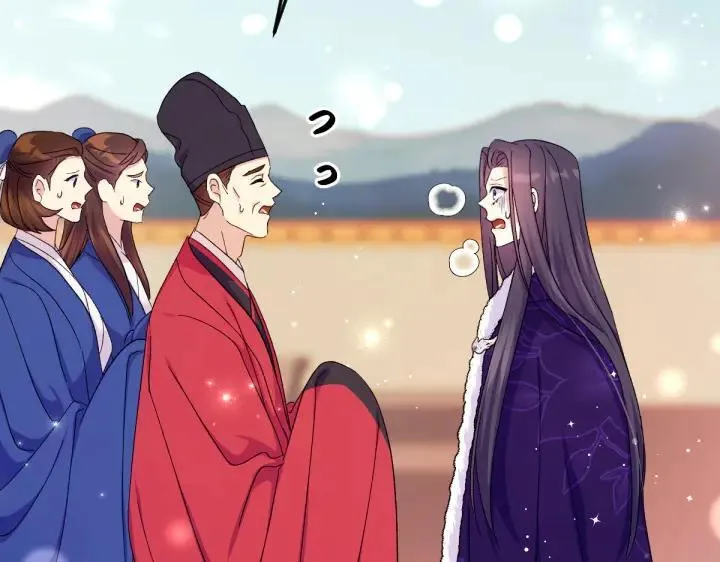 第116话 做足准备 第132页