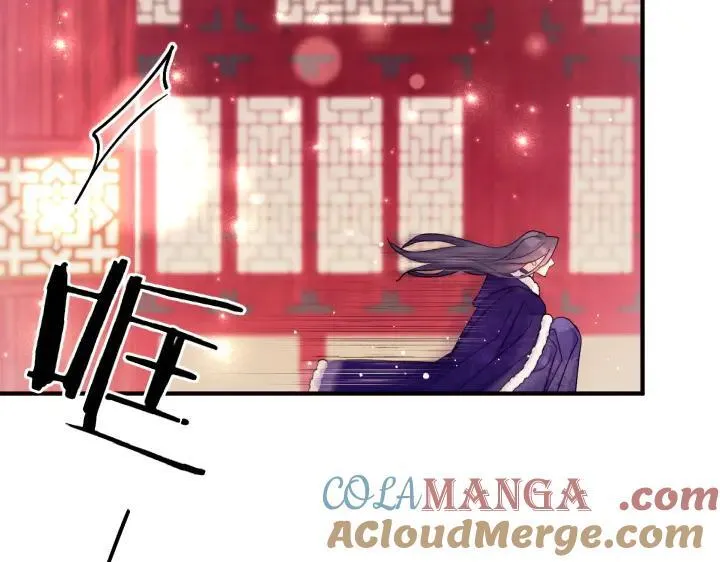 第116话 做足准备 第145页
