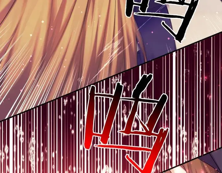 第116话 做足准备 第160页