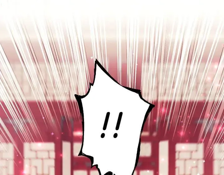第116话 做足准备 第163页