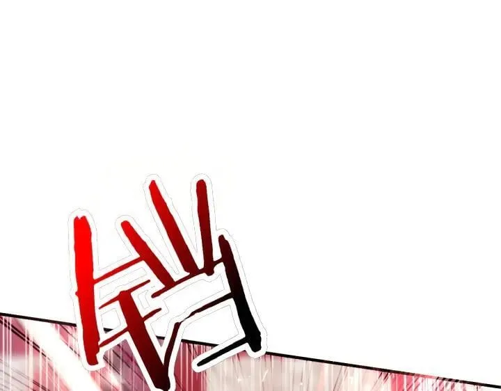 第117话 救皇帝！ 第4页