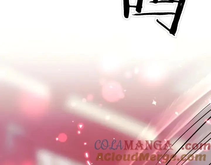 第117话 救皇帝！ 第17页