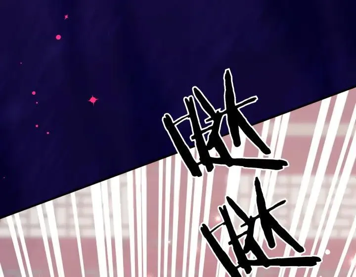第117话 救皇帝！ 第22页