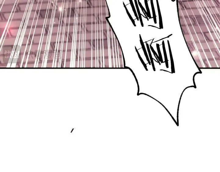第117话 救皇帝！ 第26页