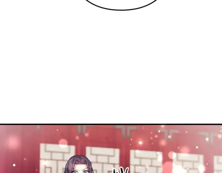 第117话 救皇帝！ 第34页