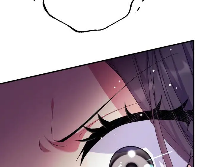 第117话 救皇帝！ 第40页