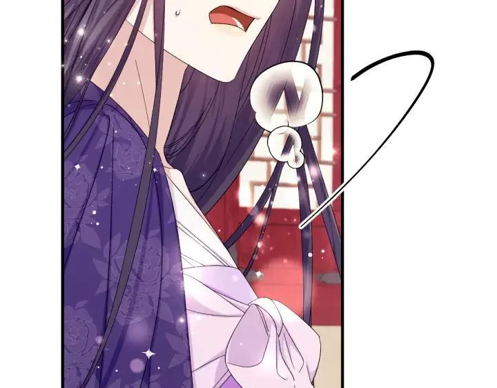 第117话 救皇帝！ 第55页