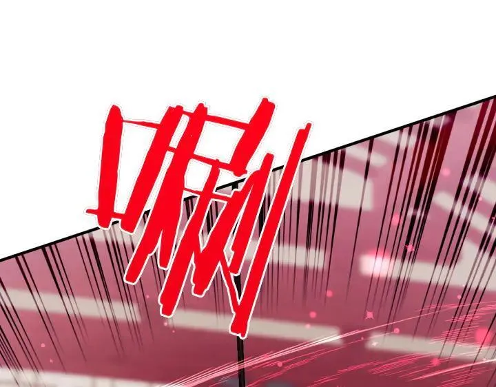 第117话 救皇帝！ 第58页