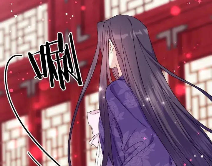 第117话 救皇帝！ 第74页