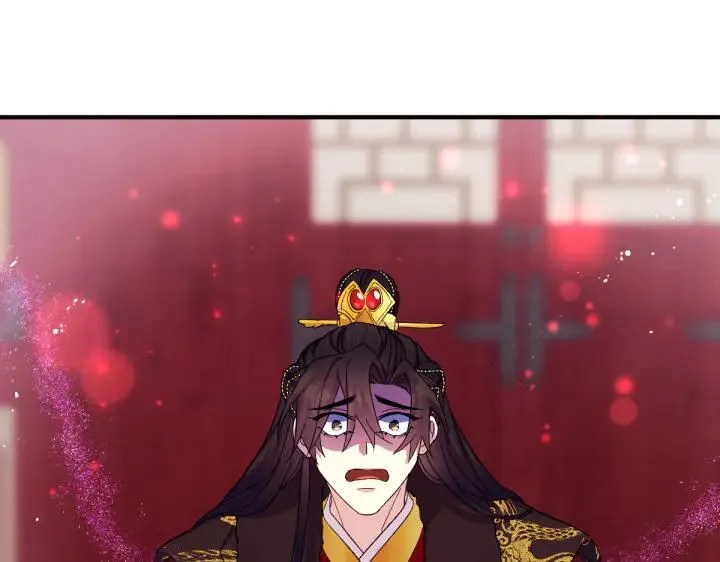 第117话 救皇帝！ 第86页
