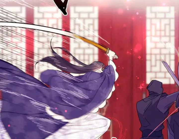 第117话 救皇帝！ 第91页