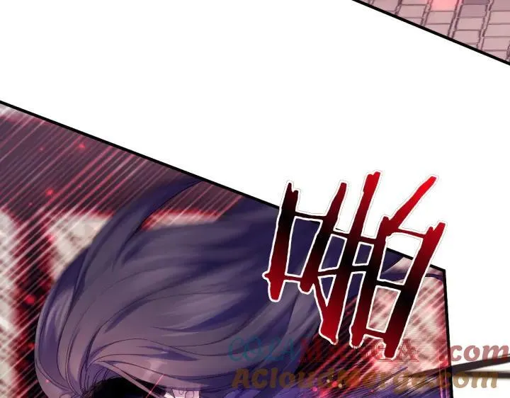 第117话 救皇帝！ 第93页