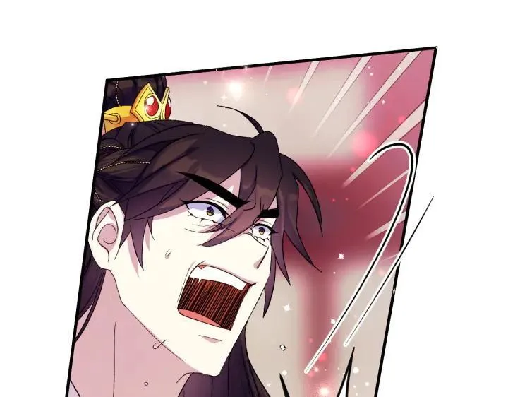 第117话 救皇帝！ 第102页