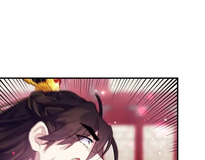 第117话 救皇帝！ 第122页