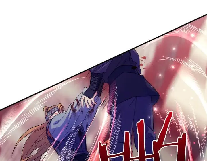 第117话 救皇帝！ 第127页
