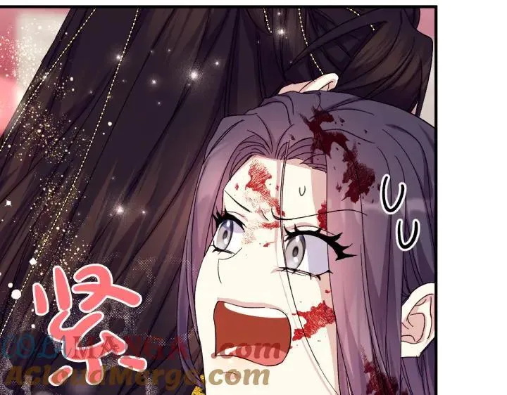 第118话 心怀愧疚 第57页