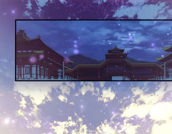 第118话 心怀愧疚 第100页