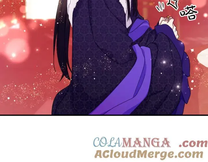 第118话 心怀愧疚 第113页