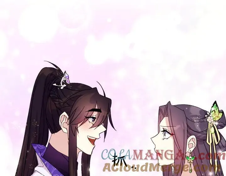 第118话 心怀愧疚 第125页
