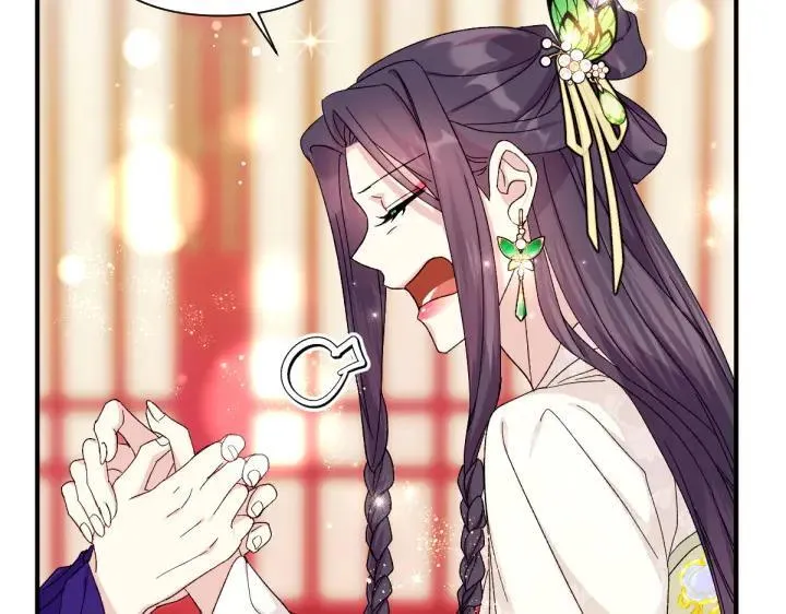 第118话 心怀愧疚 第131页