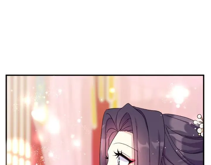 第119话 不再假装 第4页